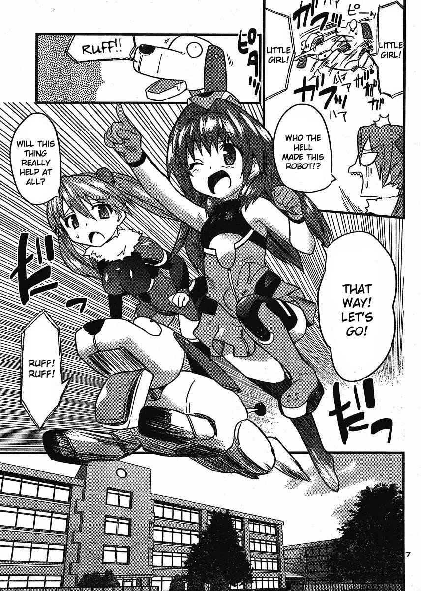 Page 8 Chapter 11 Yomeiro Choice