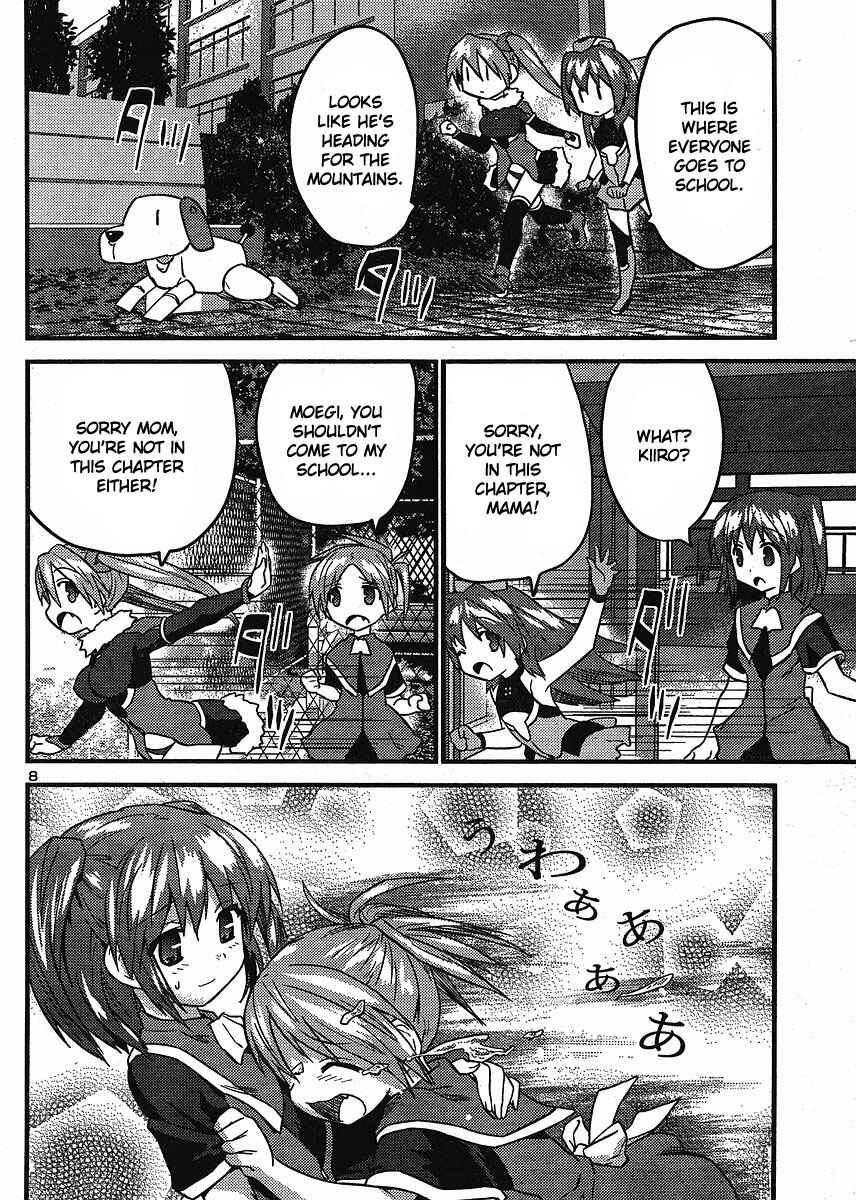 Page 9 Chapter 11 Yomeiro Choice