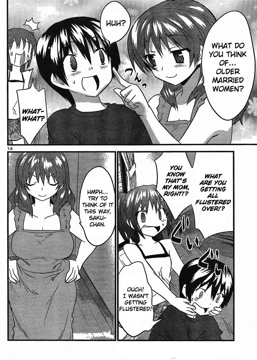 Page 14 Chapter 12 Yomeiro Choice