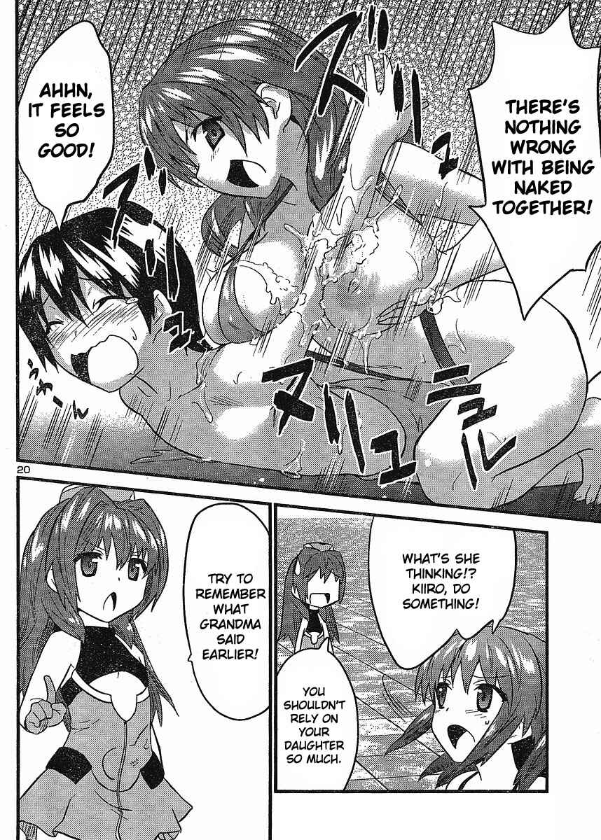 Page 20 Chapter 12 Yomeiro Choice