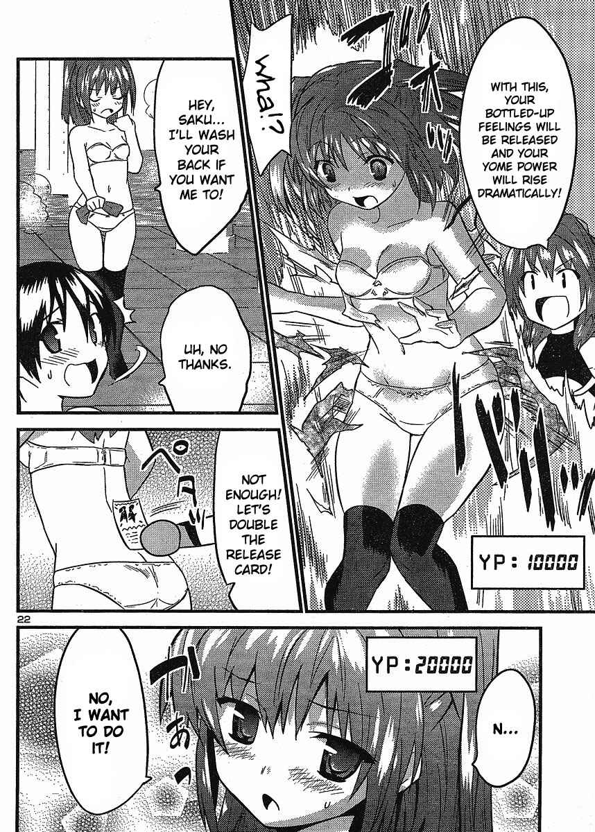 Page 22 Chapter 12 Yomeiro Choice
