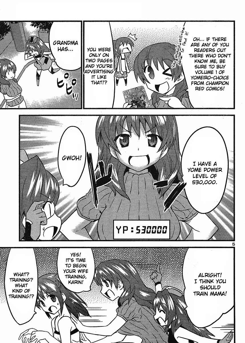 Page 6 Chapter 12 Yomeiro Choice