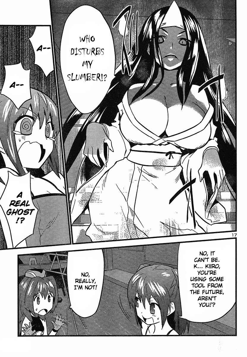 Page 18 Chapter 18 Yomeiro Choice