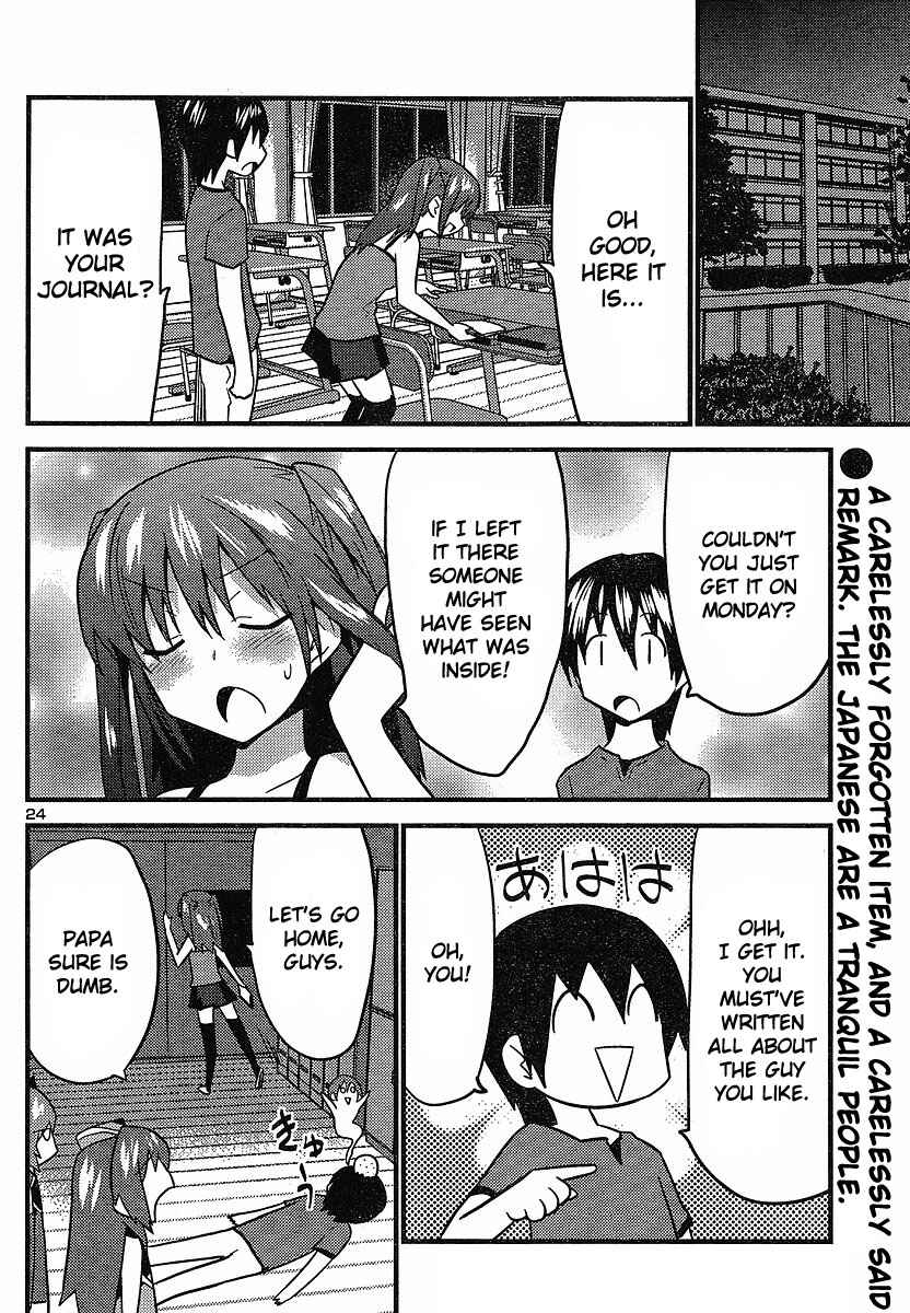 Page 25 Chapter 18 Yomeiro Choice