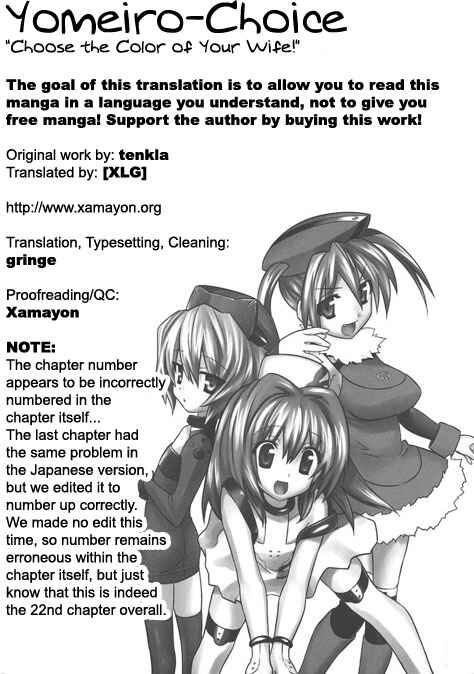 Page 1 Chapter 22 Yomeiro Choice