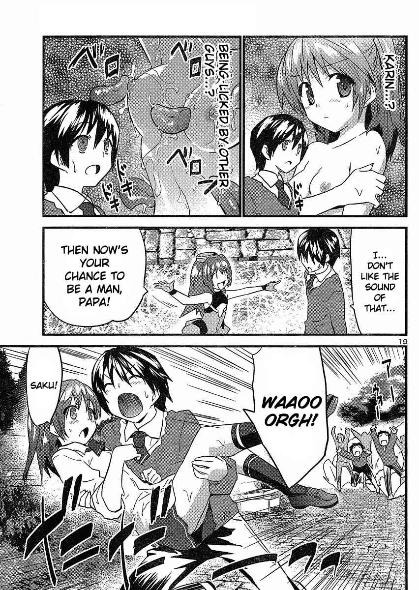Page 20 Chapter 22 Yomeiro Choice