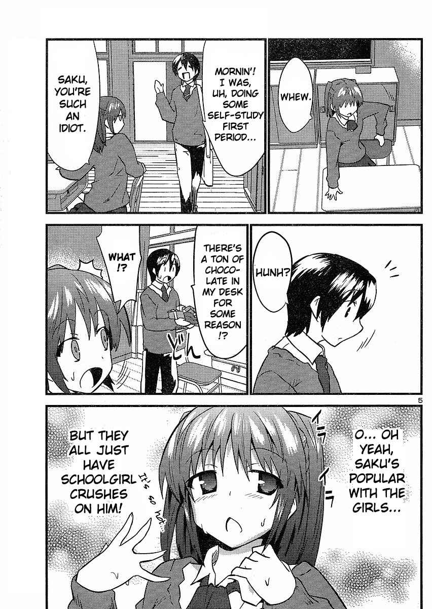 Page 6 Chapter 22 Yomeiro Choice