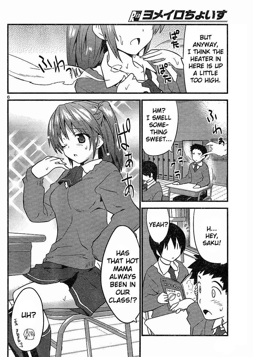 Page 7 Chapter 22 Yomeiro Choice
