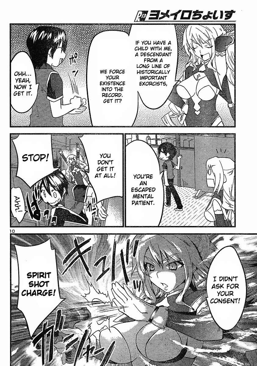 Page 11 Chapter 21 Yomeiro Choice
