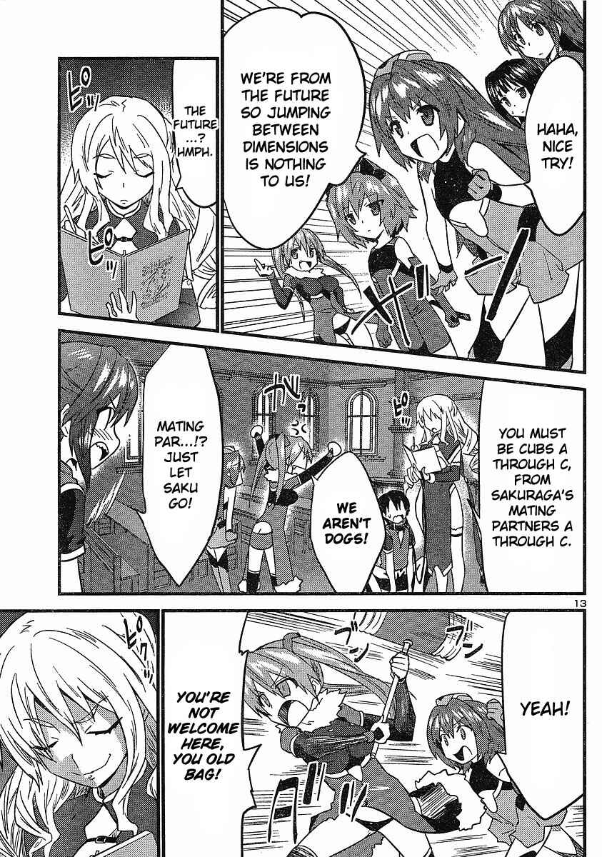 Page 14 Chapter 21 Yomeiro Choice