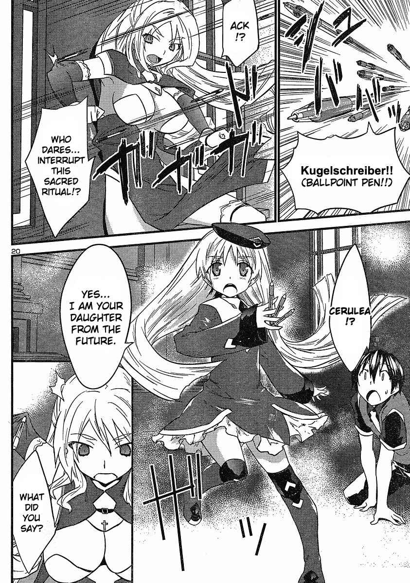 Page 20 Chapter 21 Yomeiro Choice