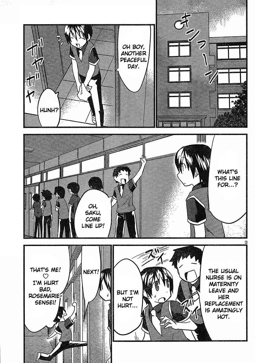 Page 4 Chapter 21 Yomeiro Choice