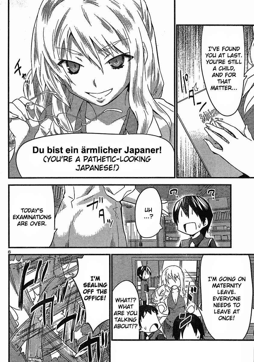 Page 7 Chapter 21 Yomeiro Choice