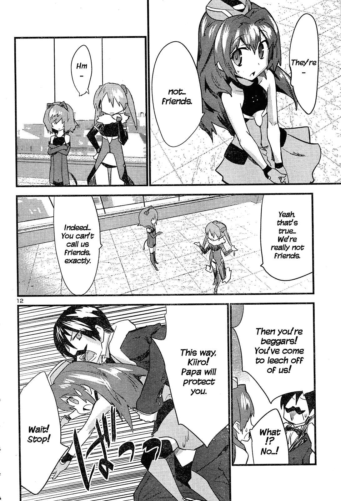 Page 13 Chapter 38 Yomeiro Choice