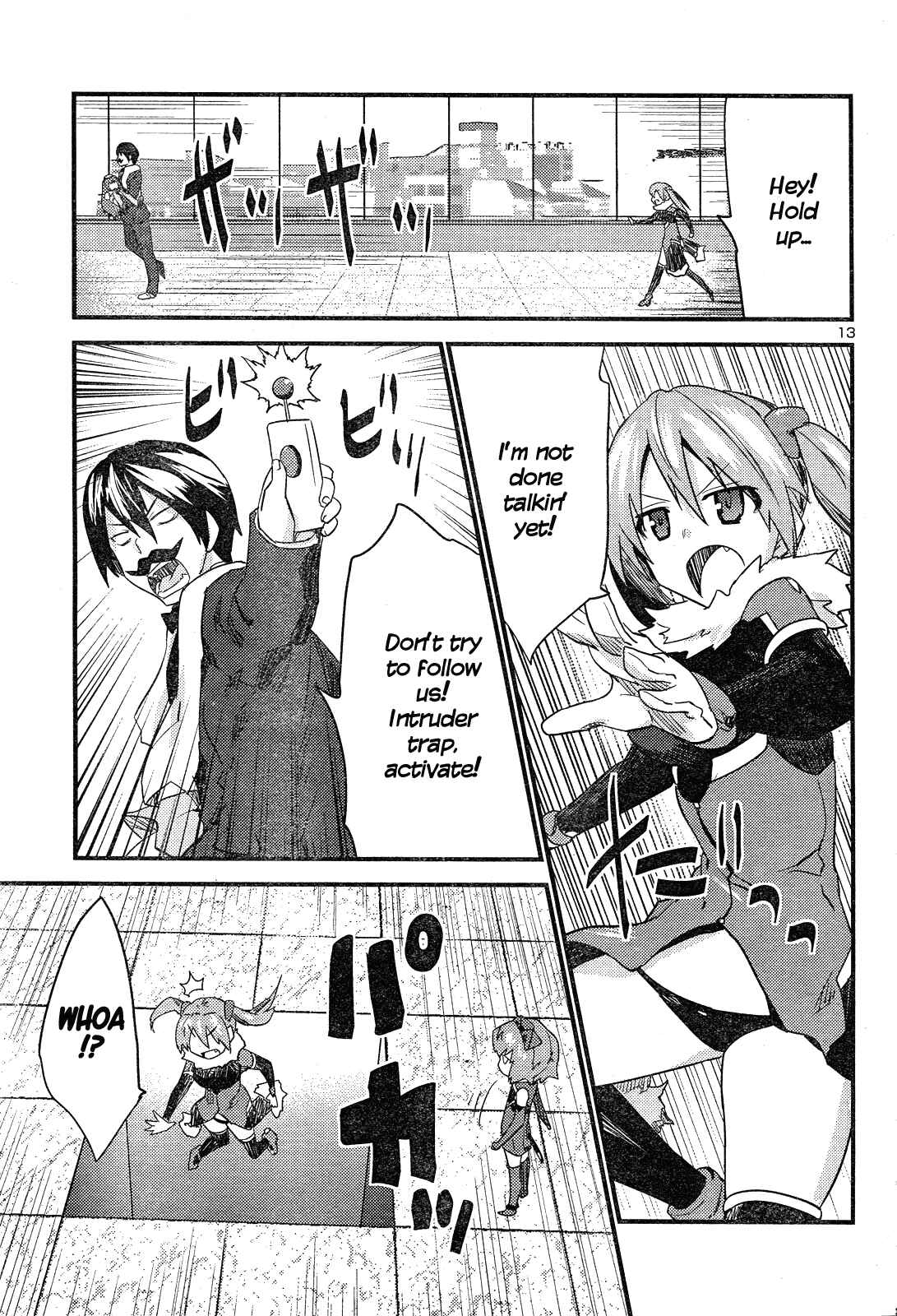 Page 14 Chapter 38 Yomeiro Choice