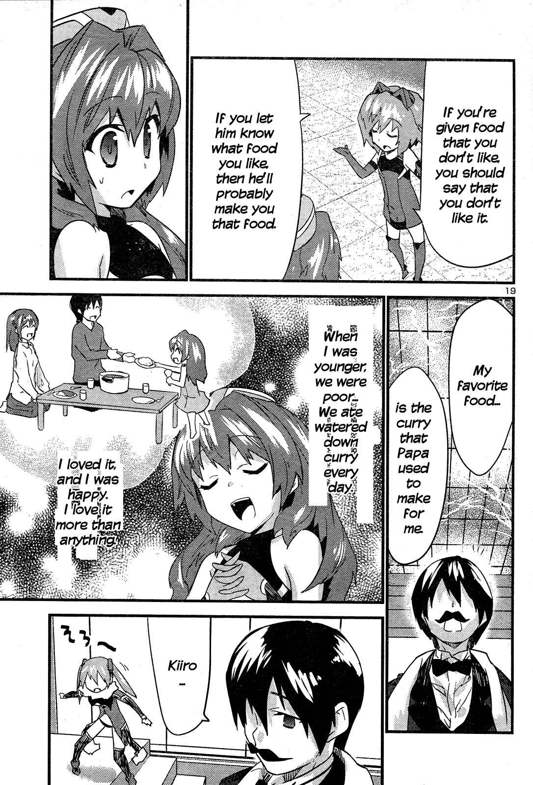 Page 20 Chapter 38 Yomeiro Choice