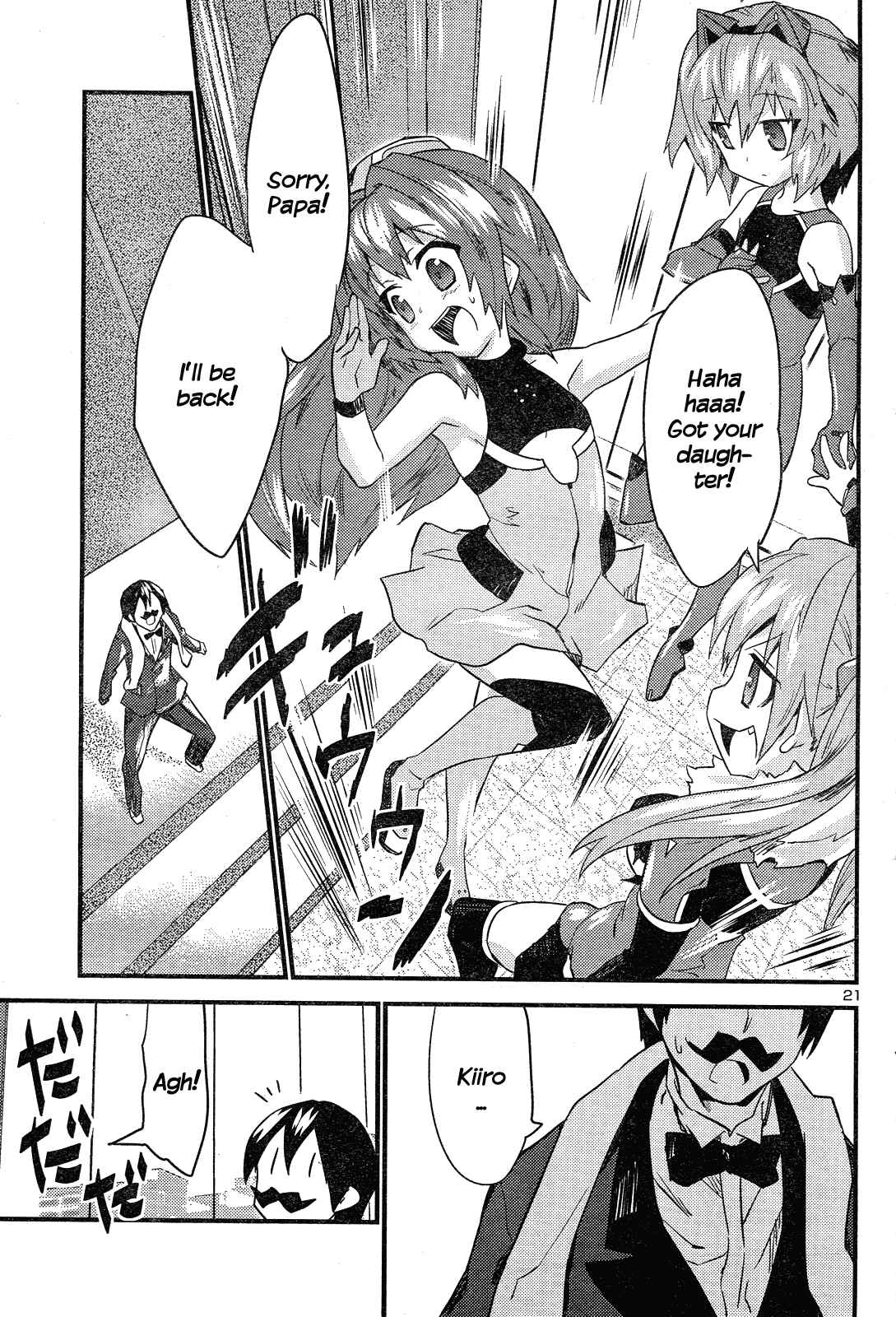 Page 22 Chapter 38 Yomeiro Choice