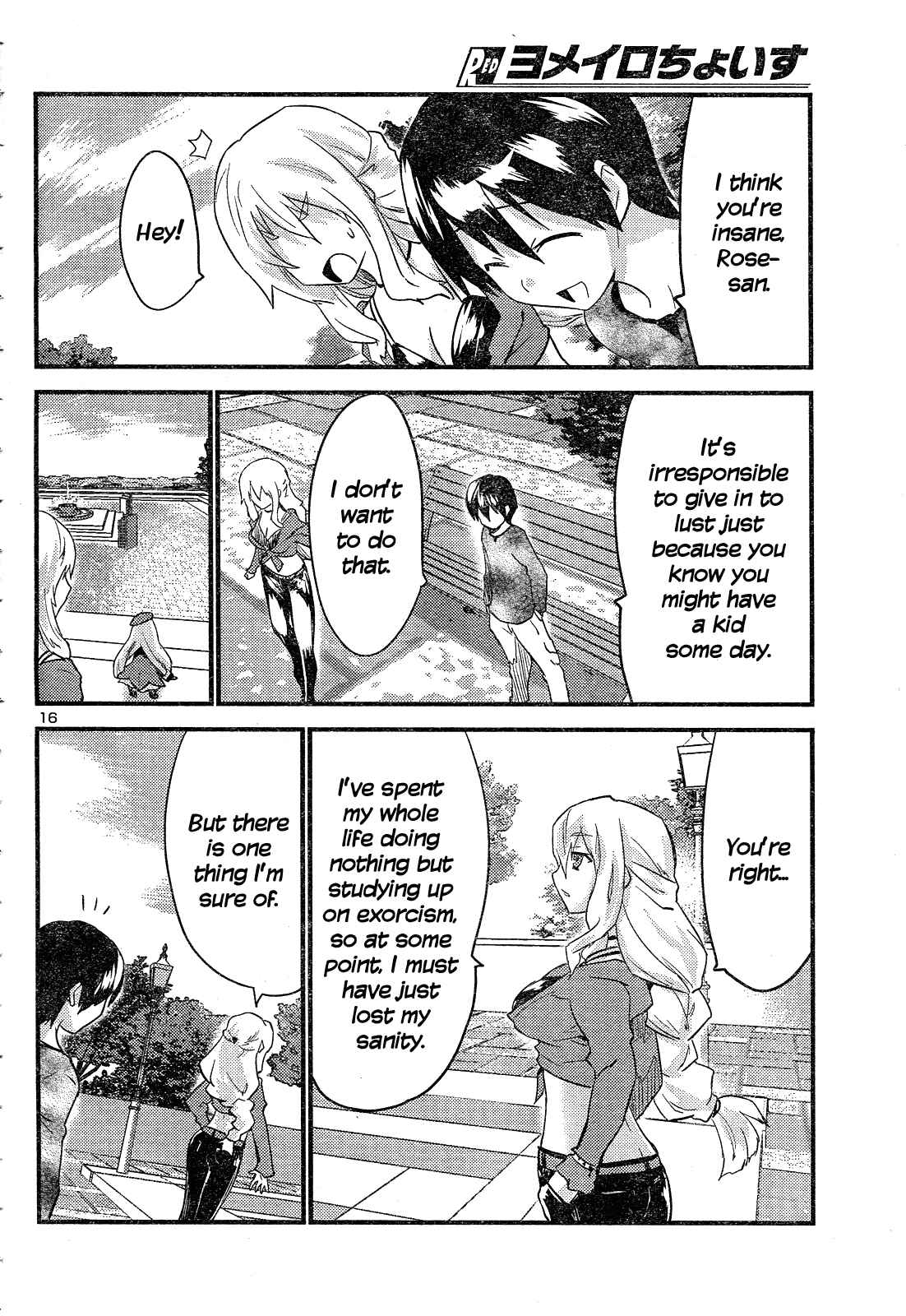 Page 17 Chapter 39 Yomeiro Choice