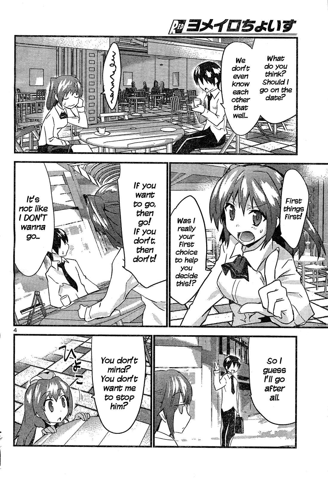 Page 5 Chapter 39 Yomeiro Choice
