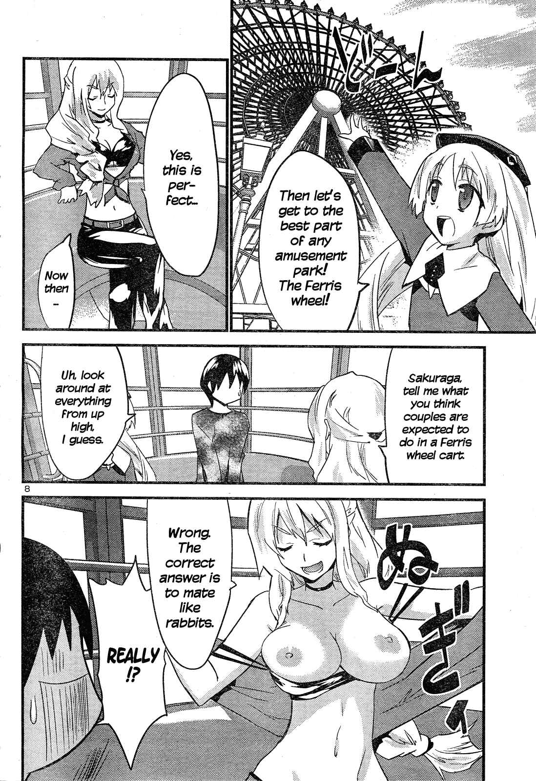 Page 9 Chapter 39 Yomeiro Choice
