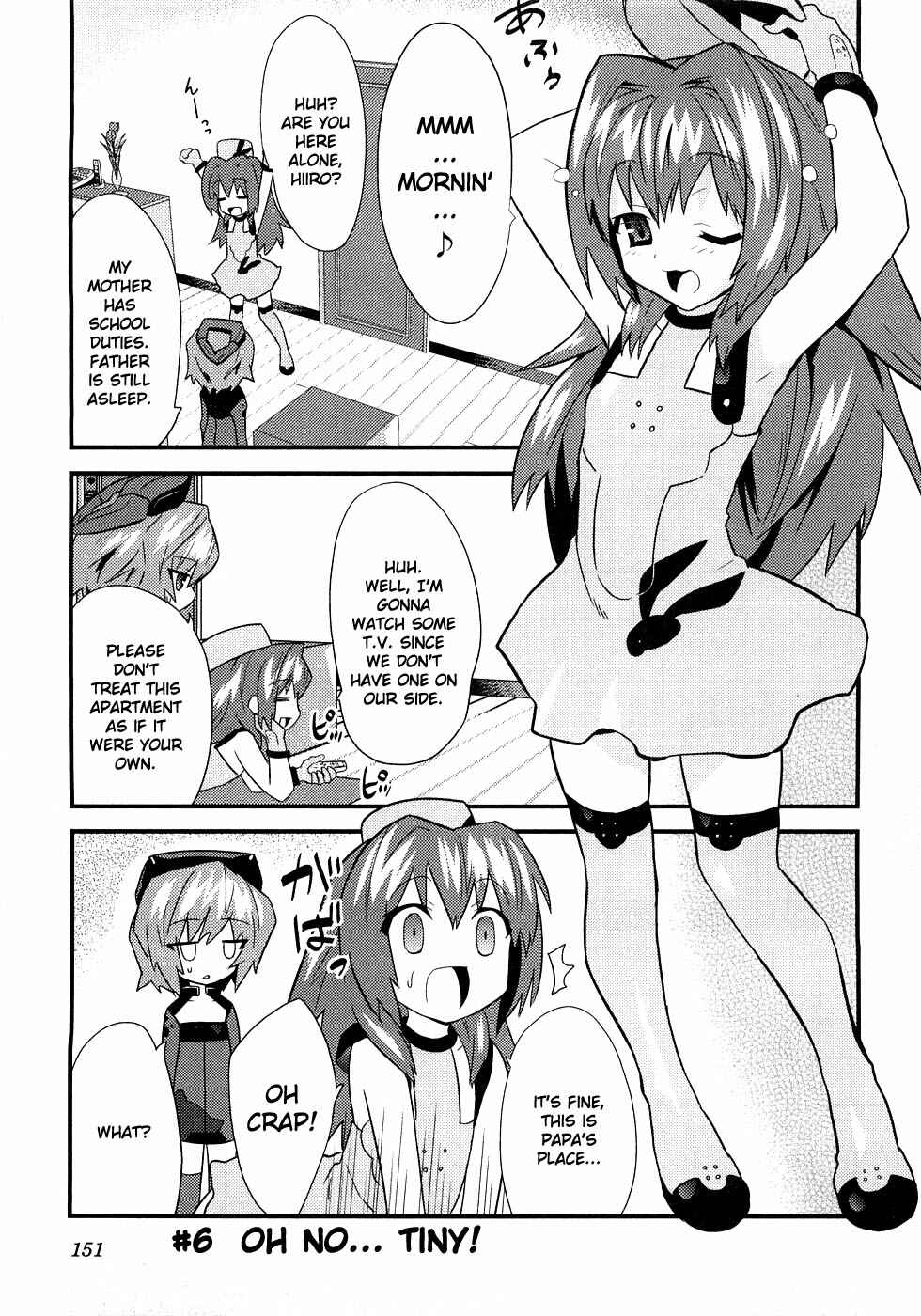 Page 1 Chapter 6 Yomeiro Choice