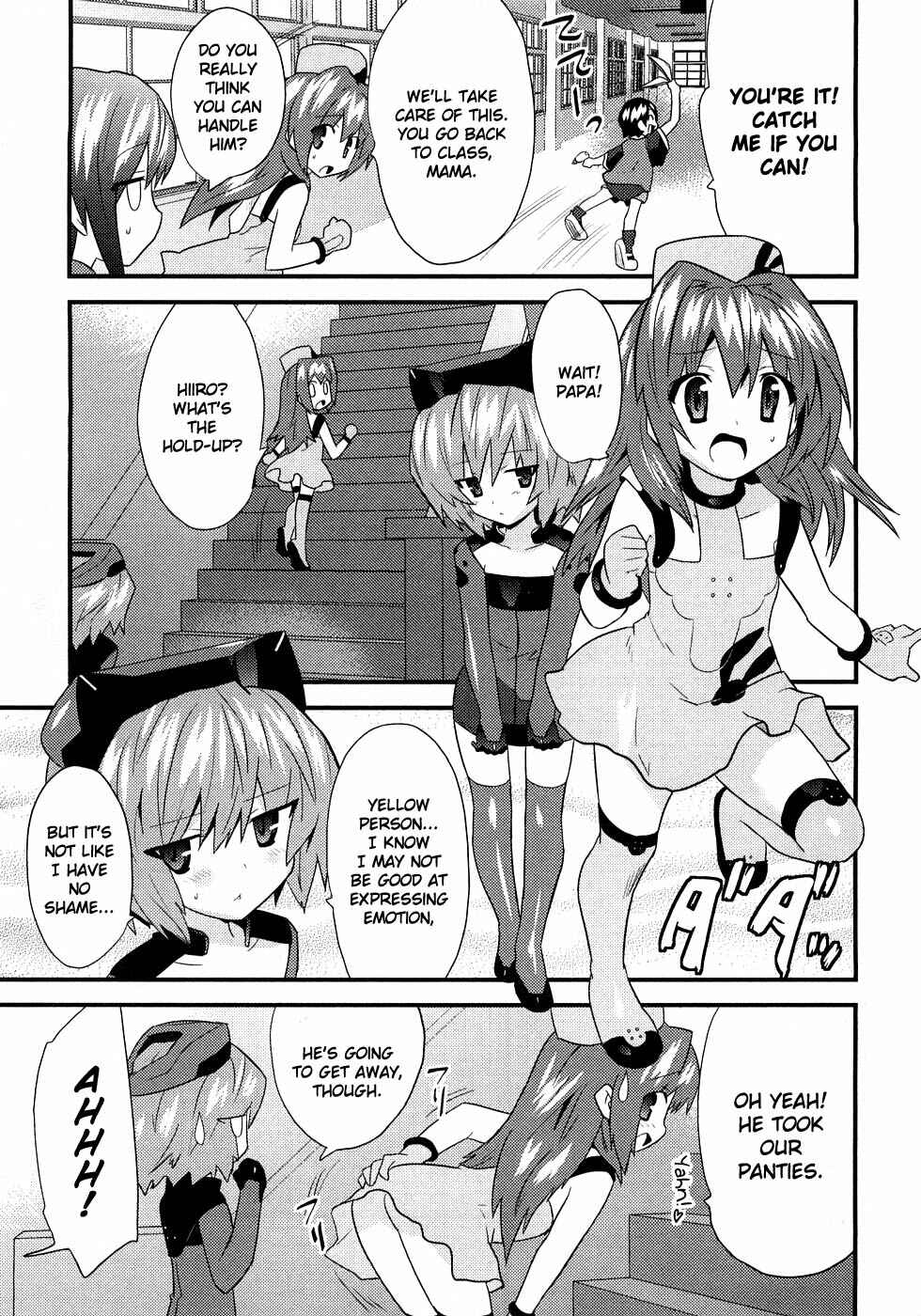 Page 10 Chapter 6 Yomeiro Choice