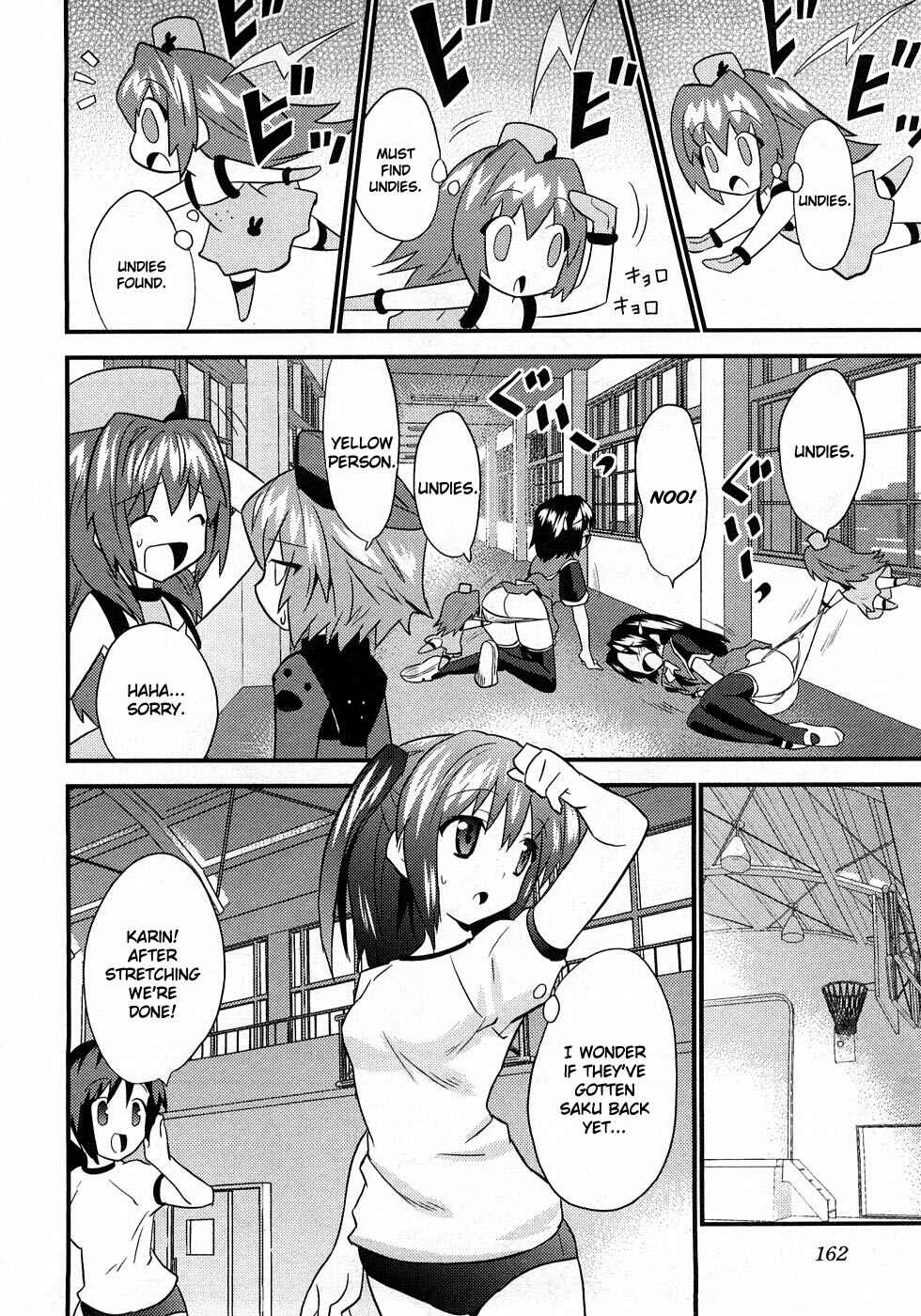 Page 13 Chapter 6 Yomeiro Choice