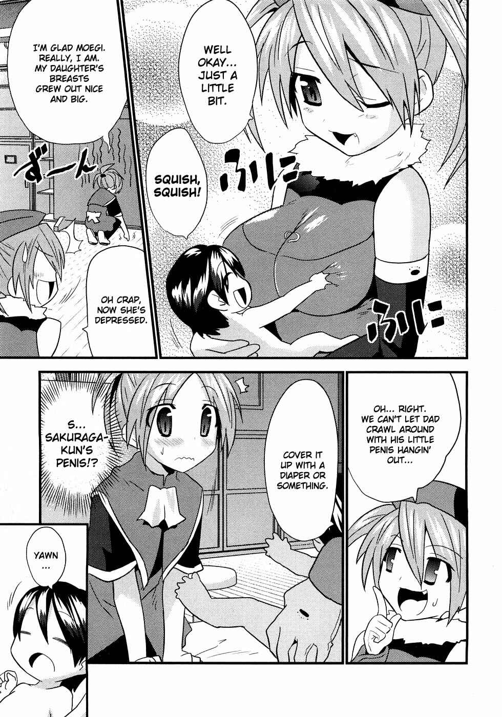 Page 20 Chapter 6 Yomeiro Choice