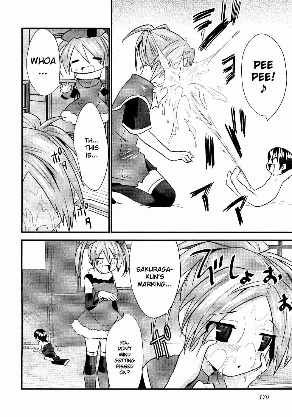 Page 21 Chapter 6 Yomeiro Choice