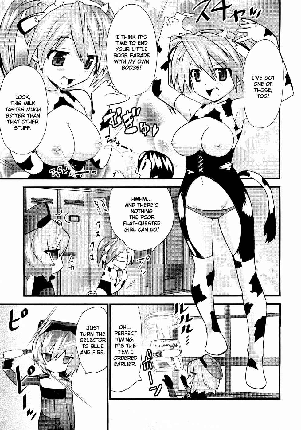 Page 26 Chapter 6 Yomeiro Choice