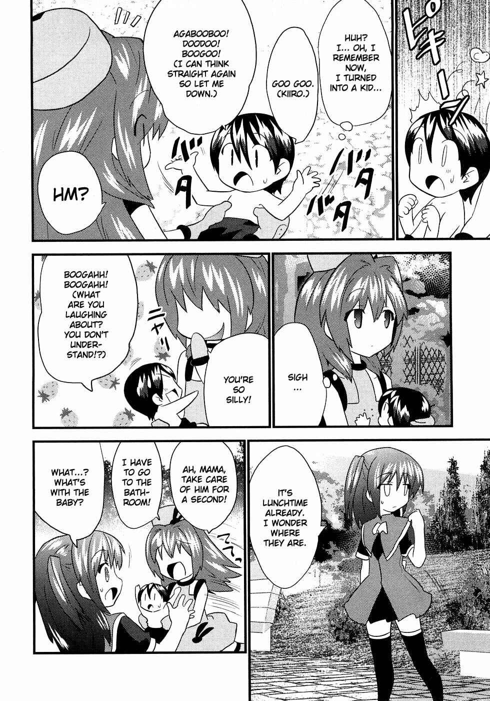 Page 29 Chapter 6 Yomeiro Choice