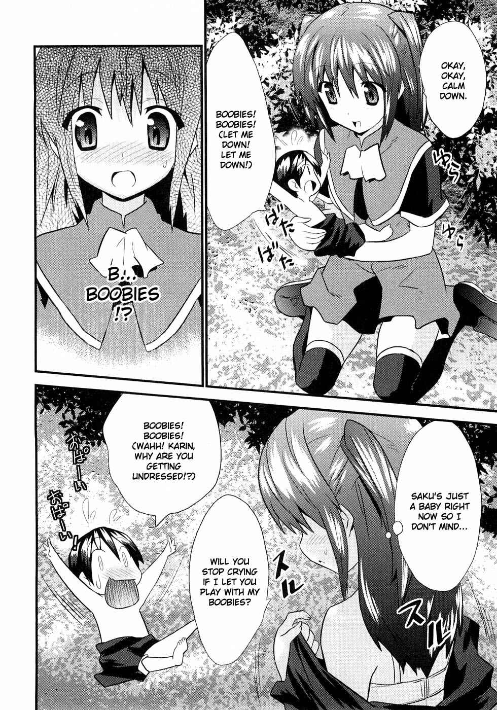 Page 31 Chapter 6 Yomeiro Choice