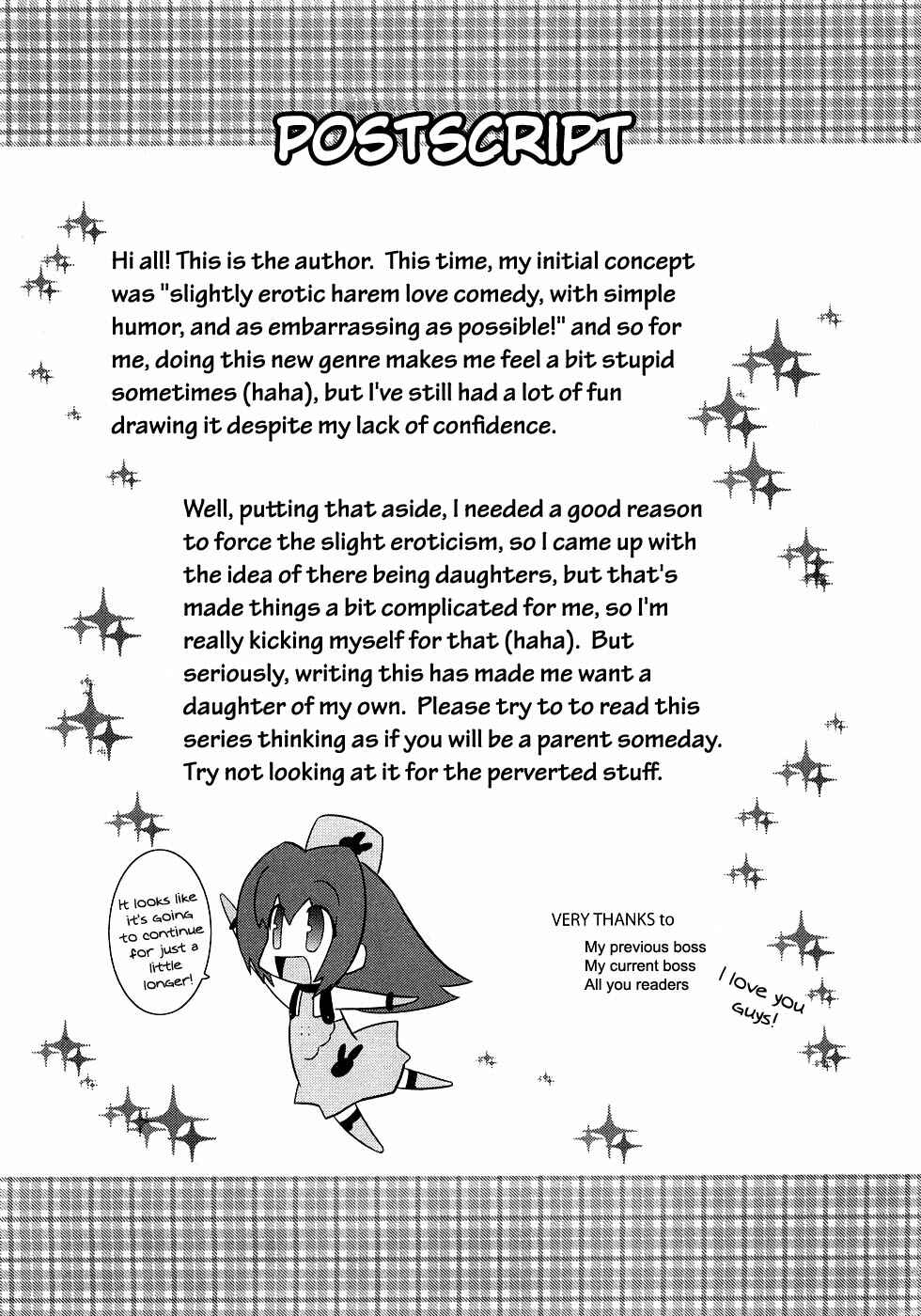 Page 34 Chapter 6 Yomeiro Choice