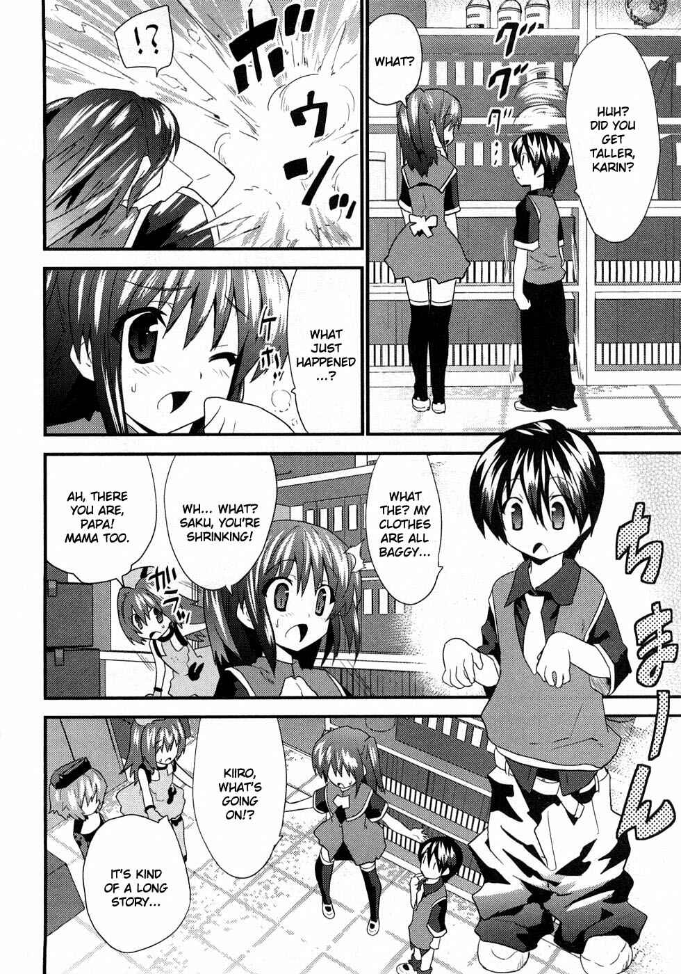 Page 7 Chapter 6 Yomeiro Choice