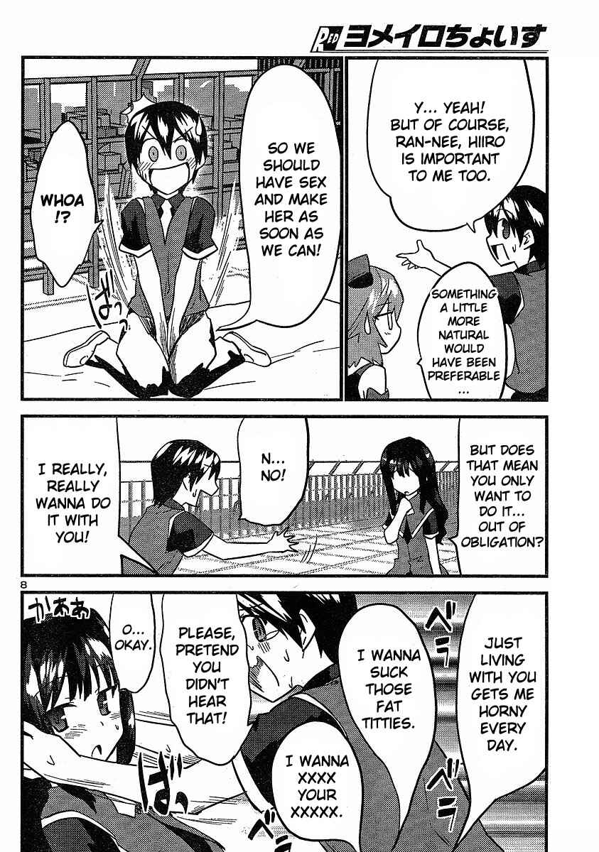 Page 10 Chapter 20 Yomeiro Choice