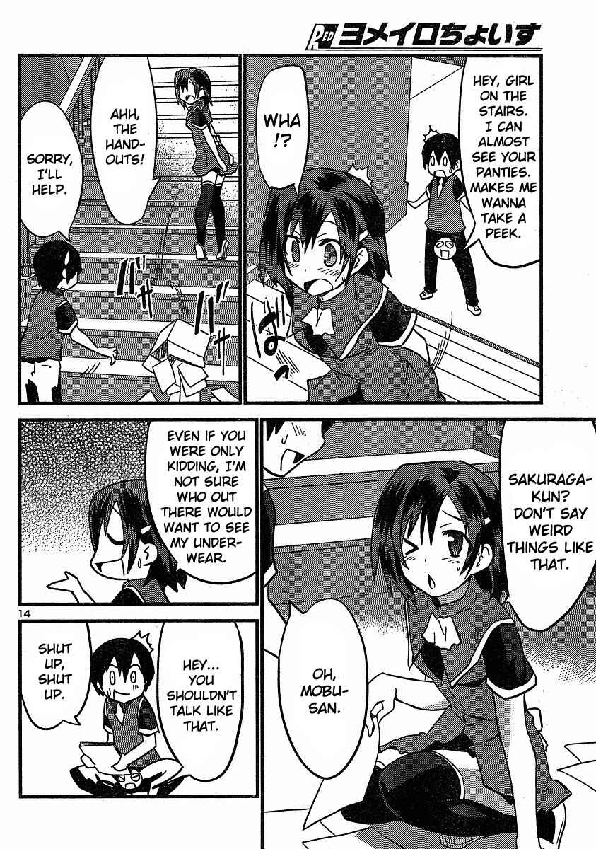 Page 16 Chapter 20 Yomeiro Choice