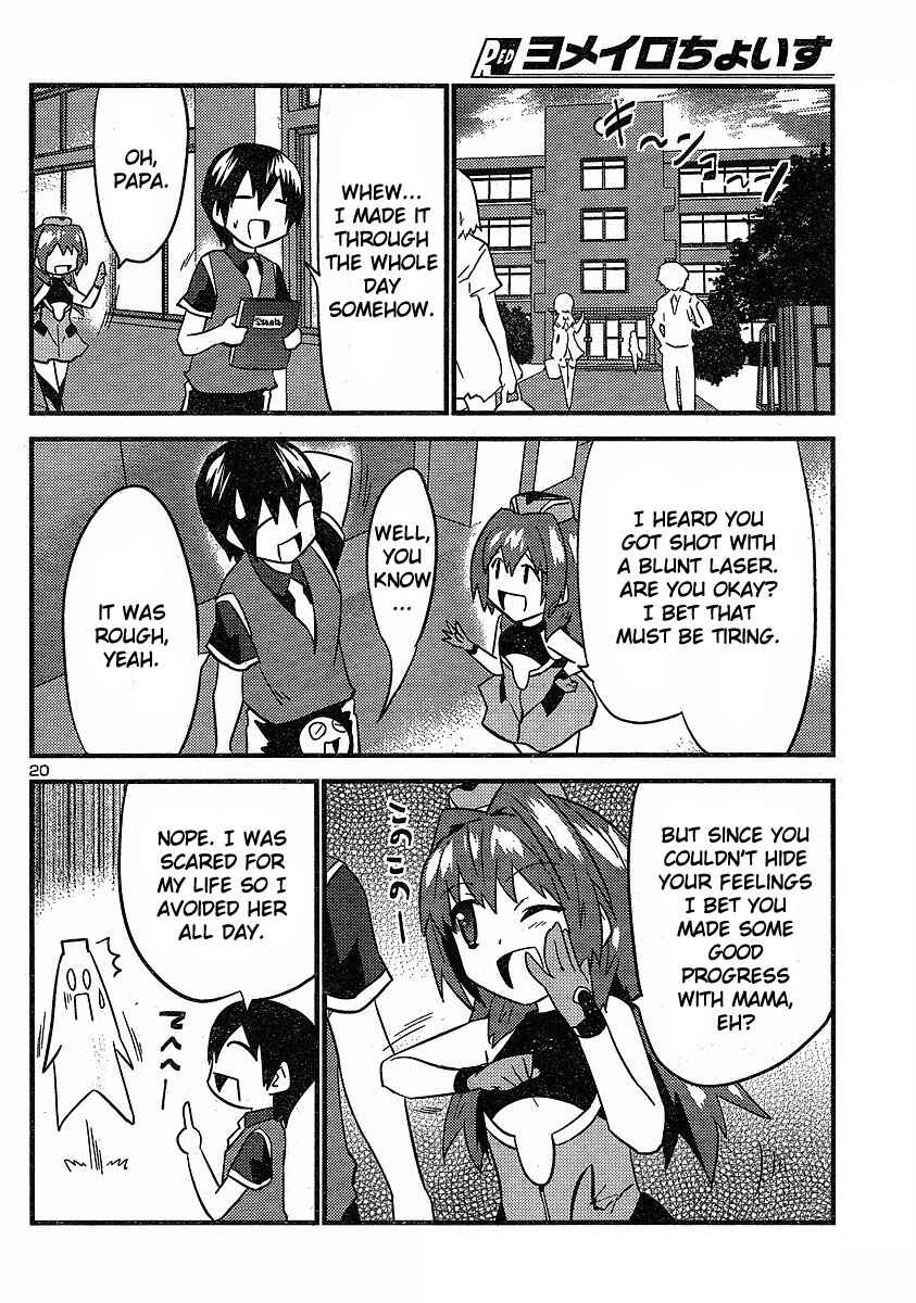 Page 22 Chapter 20 Yomeiro Choice