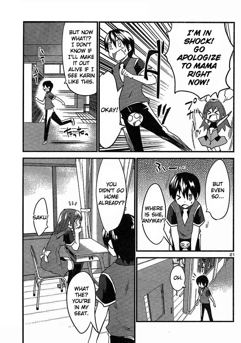 Page 23 Chapter 20 Yomeiro Choice