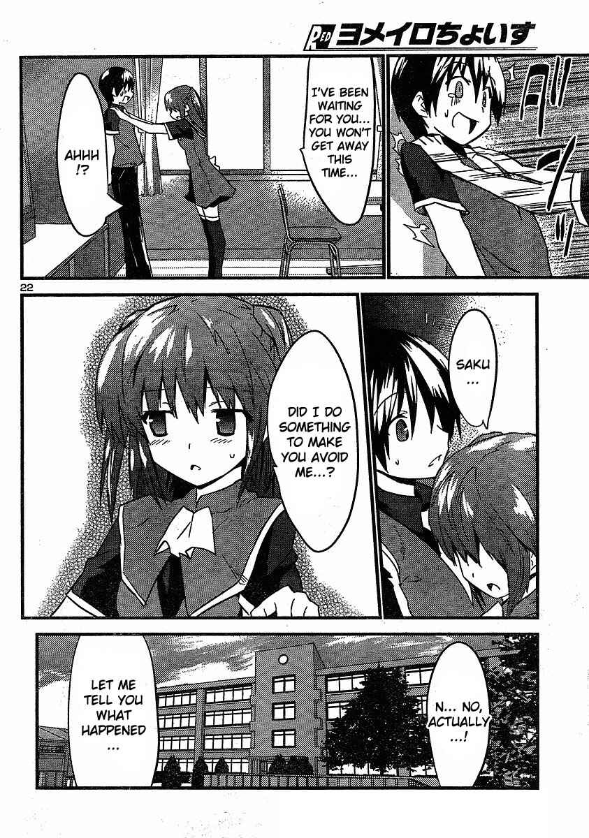 Page 24 Chapter 20 Yomeiro Choice