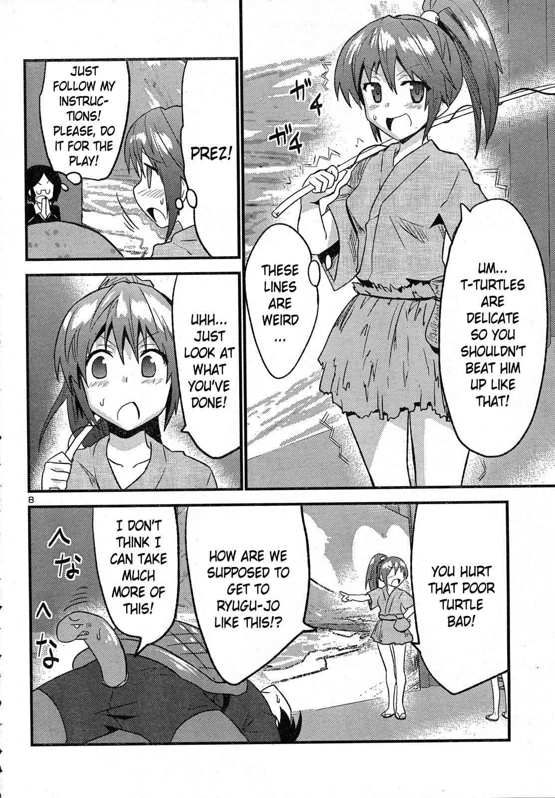 Page 10 Chapter 31 Yomeiro Choice