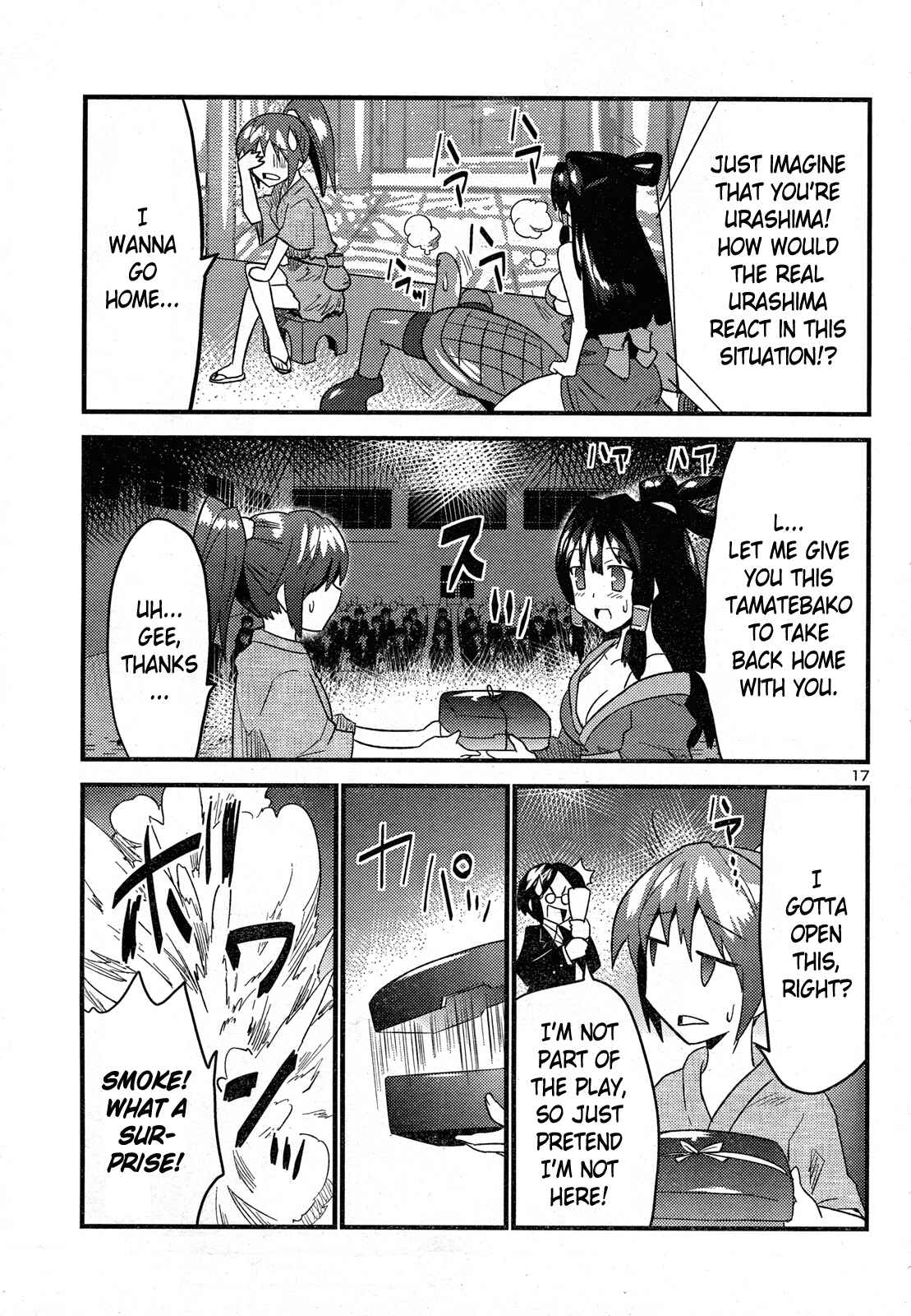 Page 19 Chapter 31 Yomeiro Choice