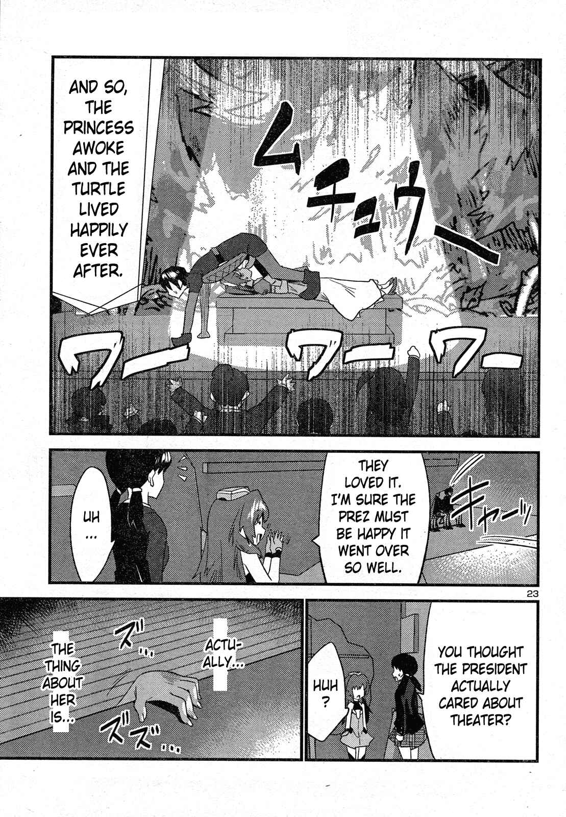 Page 25 Chapter 31 Yomeiro Choice