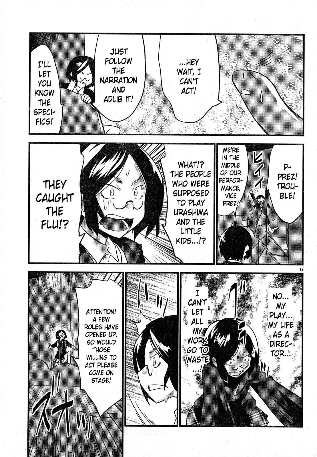 Page 7 Chapter 31 Yomeiro Choice