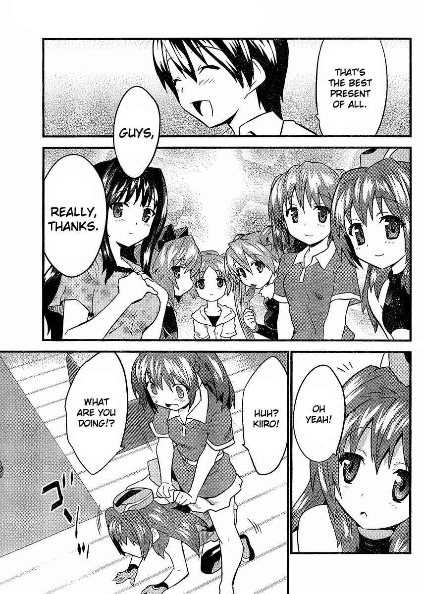 Page 23 Chapter 10 Yomeiro Choice