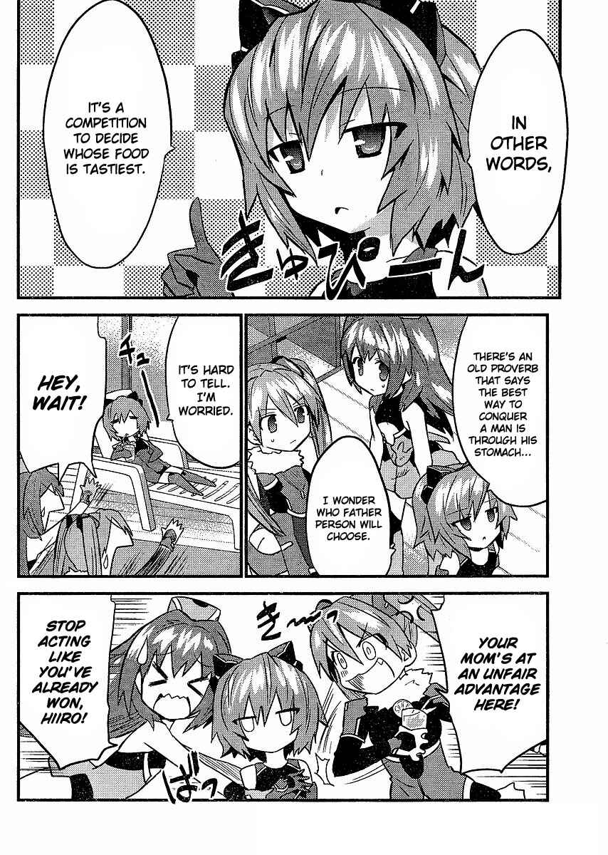 Page 6 Chapter 10 Yomeiro Choice