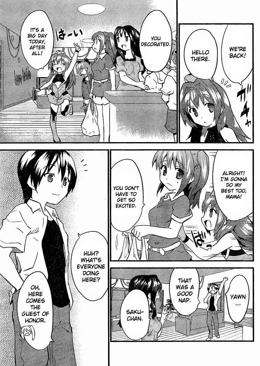 Page 7 Chapter 10 Yomeiro Choice