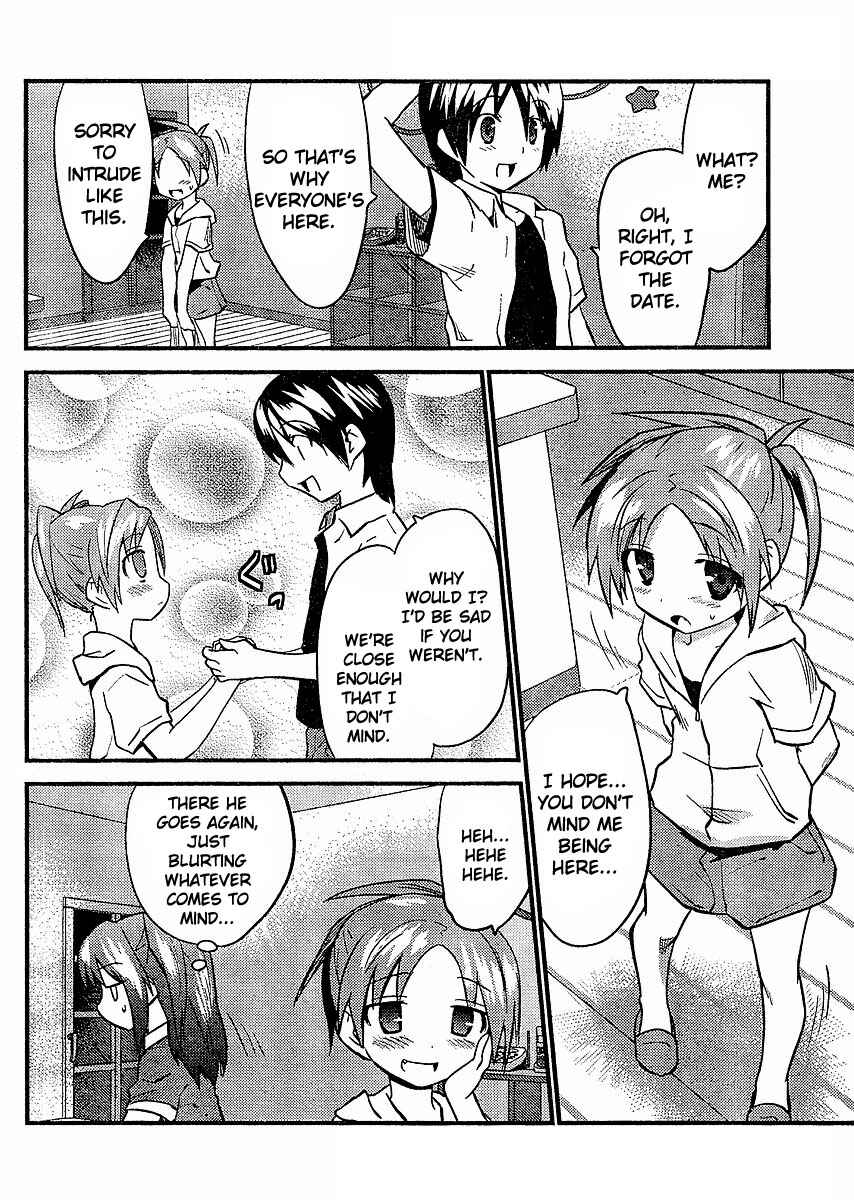 Page 8 Chapter 10 Yomeiro Choice
