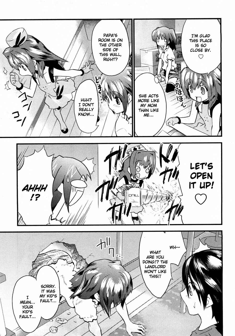 Page 14 Chapter 2 Yomeiro Choice