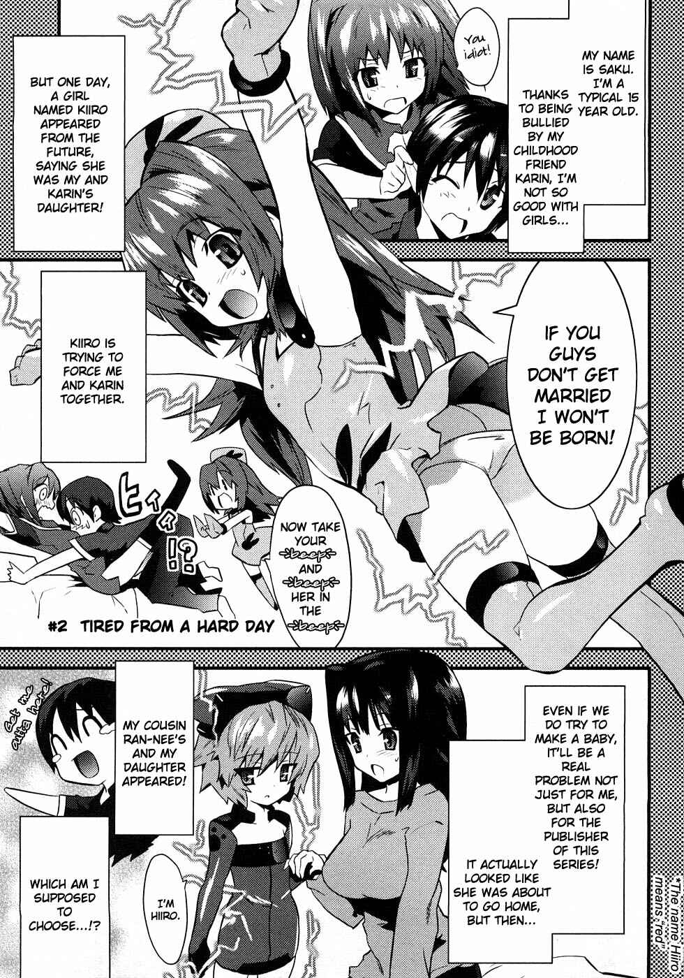 Page 2 Chapter 2 Yomeiro Choice