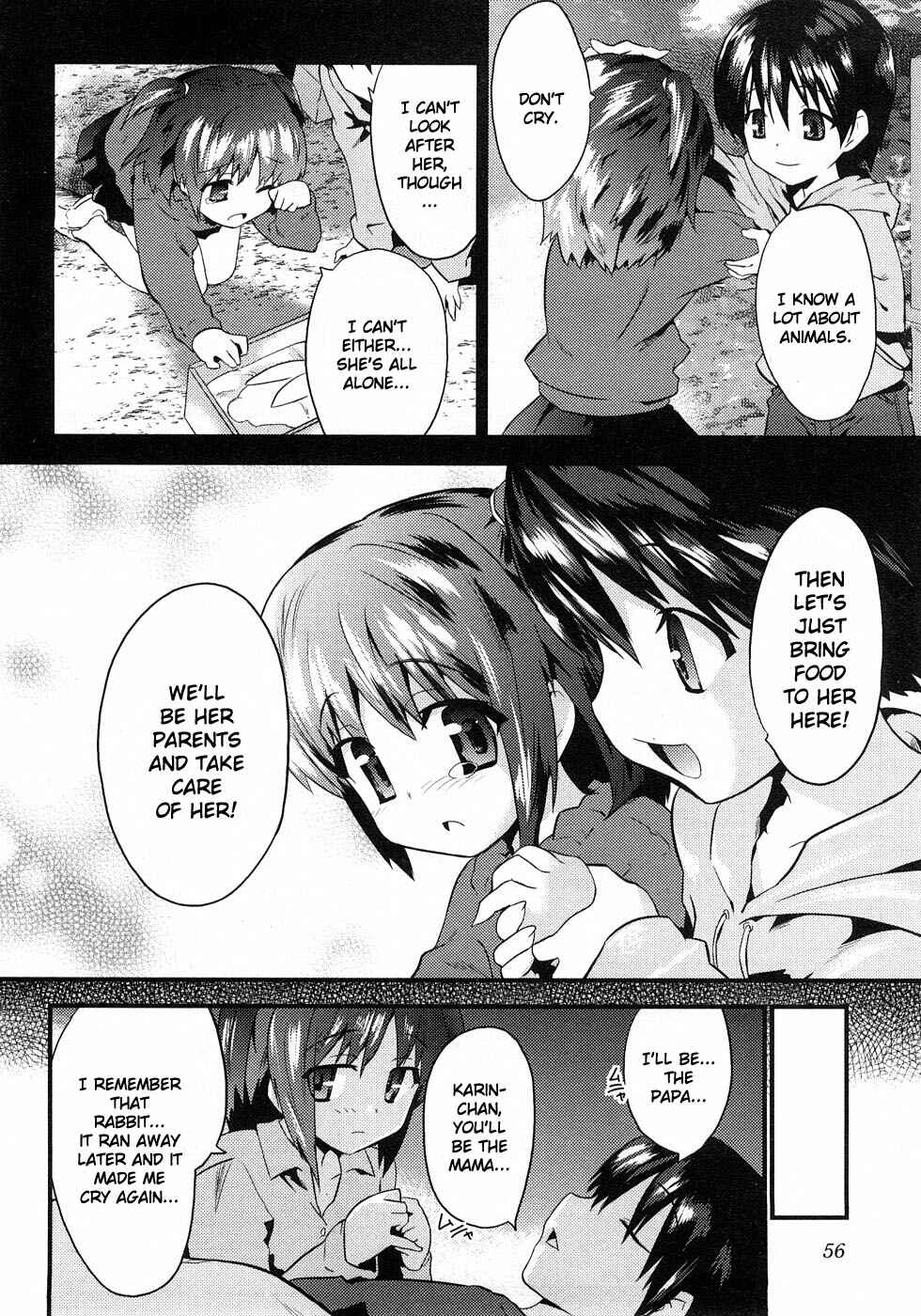 Page 25 Chapter 2 Yomeiro Choice